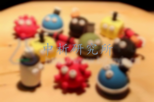 彩泥檢測