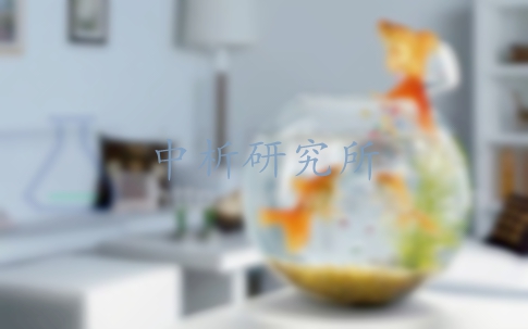 魚缸檢測
