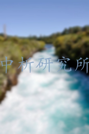 河水檢測