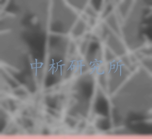 晶須檢測(cè)