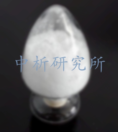 NaY 粉
