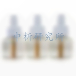 蚊香液檢測(cè)
