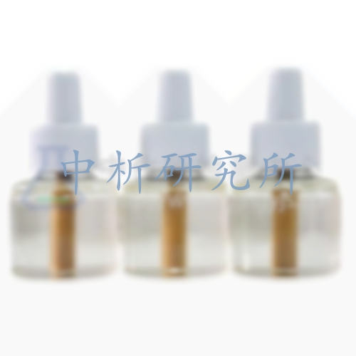 蚊香液檢測(cè)