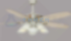 吊扇檢測