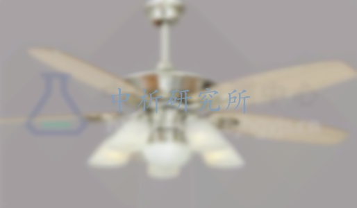 吊扇檢測