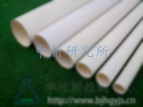 PVC管材檢測