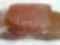 膠泥檢測