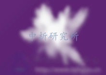 可爆性篩查