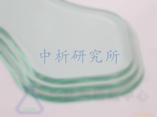 硼硅玻璃檢測(cè)