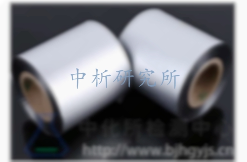 卷膜檢測