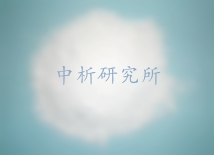 異味降解劑檢測