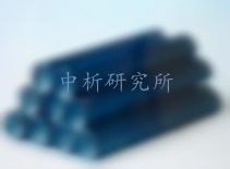炸藥檢測