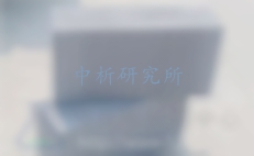 砌塊檢測