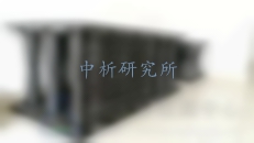 雨水模塊檢測(cè)