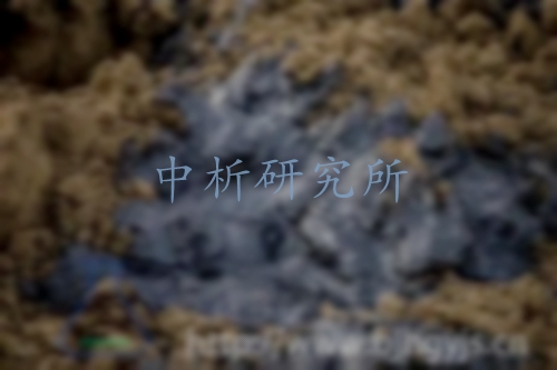 危廢檢測(cè)