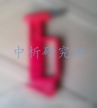 安全錘檢測(cè)