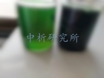 降解菌劑檢測(cè)