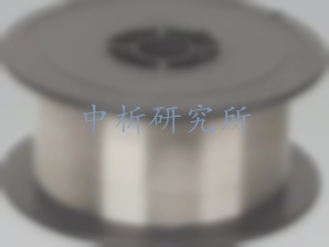 鎳絲檢測