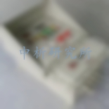 防爆箱檢測