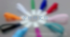 止血帶檢測