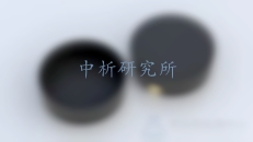 氯丁橡膠檢測