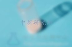 包衣劑檢測(cè)