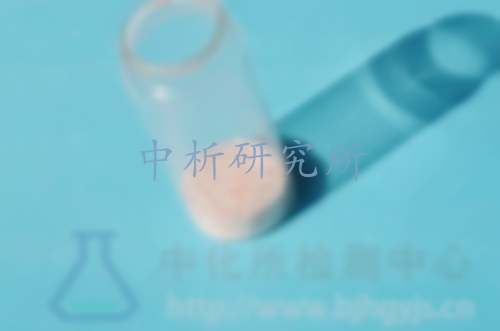 包衣劑檢測(cè)