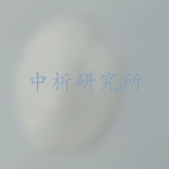 防霧劑檢測(cè)