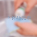 除油劑檢測