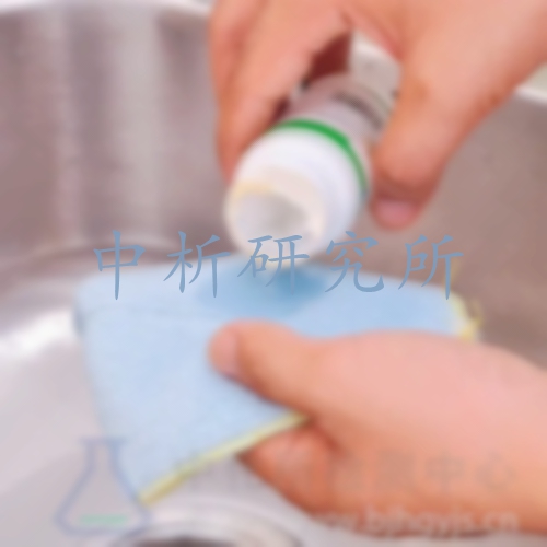 除油劑檢測