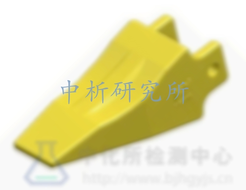 斗齒檢測