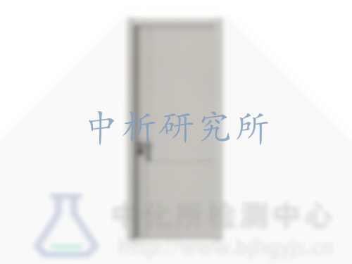 生態(tài)門檢測(cè)