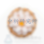 鴿子蛋檢測