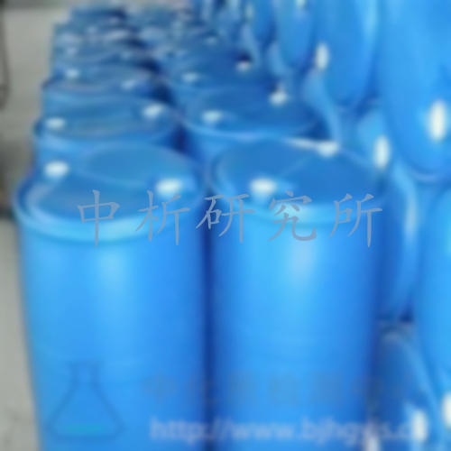 增塑劑檢測(cè)