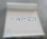 TPO檢測