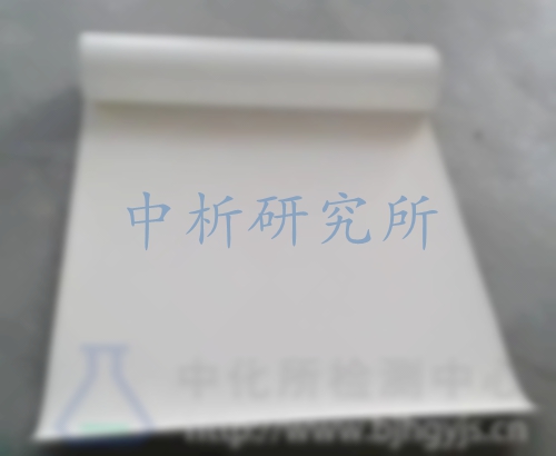 TPO檢測