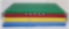 體操墊檢測(cè)