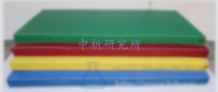 體操墊檢測(cè)