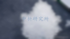 硫酸銨檢測(cè)