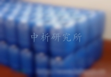 柔軟劑檢測