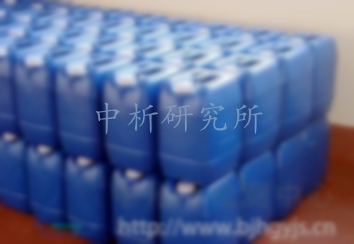 柔軟劑檢測