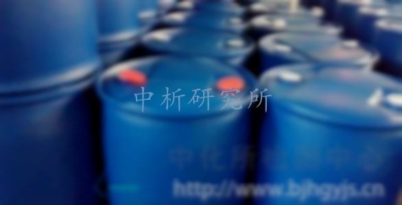紡織品助劑檢測