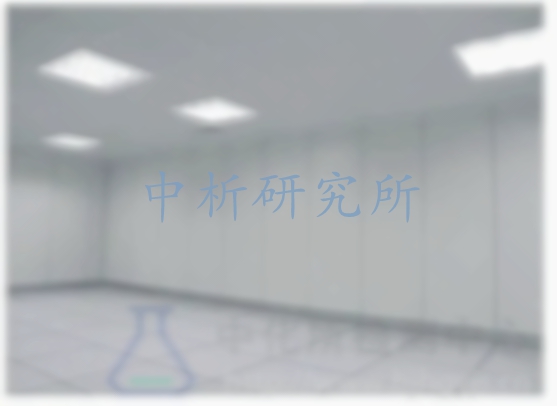 屏蔽室檢測
