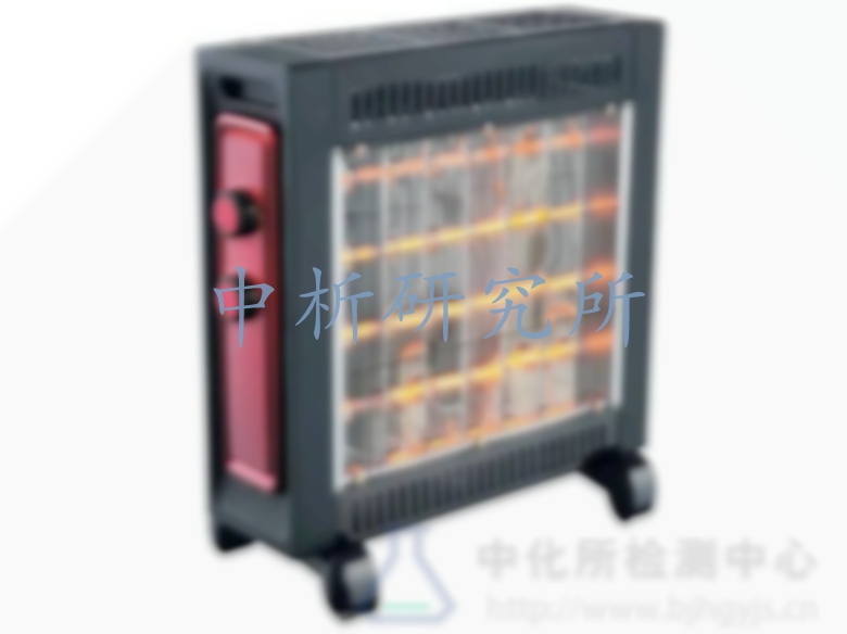 電暖器檢測