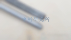 油鋸檢測(cè)