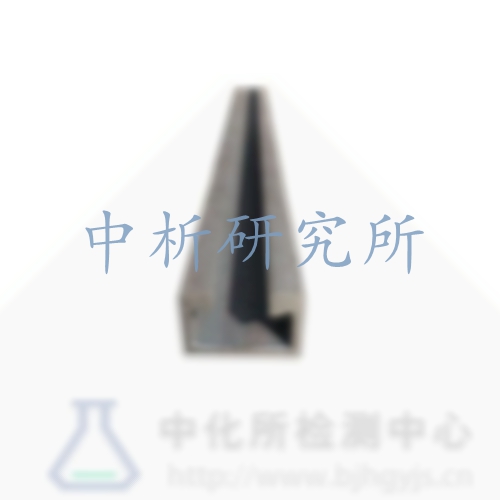 槽道檢測