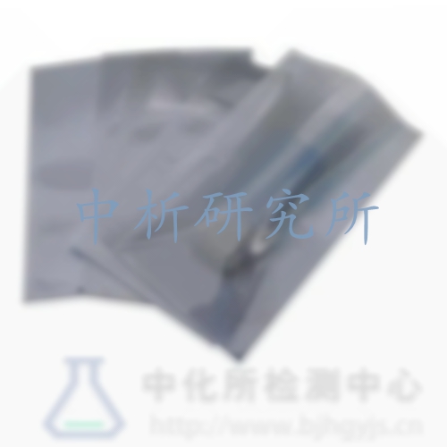 屏蔽袋檢測