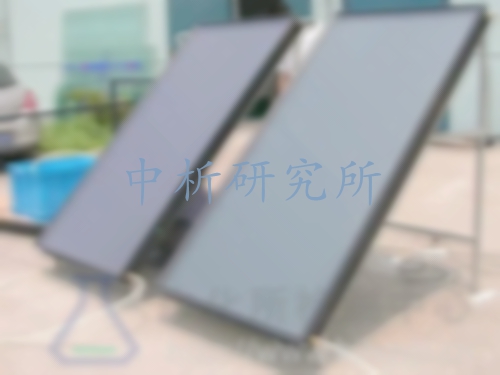集熱器檢測