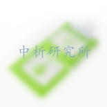 吸濕袋檢測