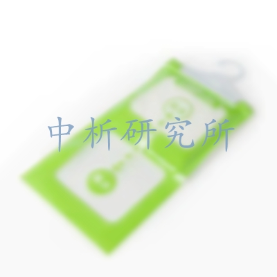 吸濕袋檢測